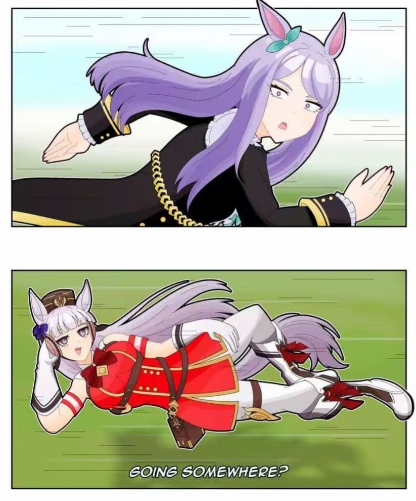 Who wins?