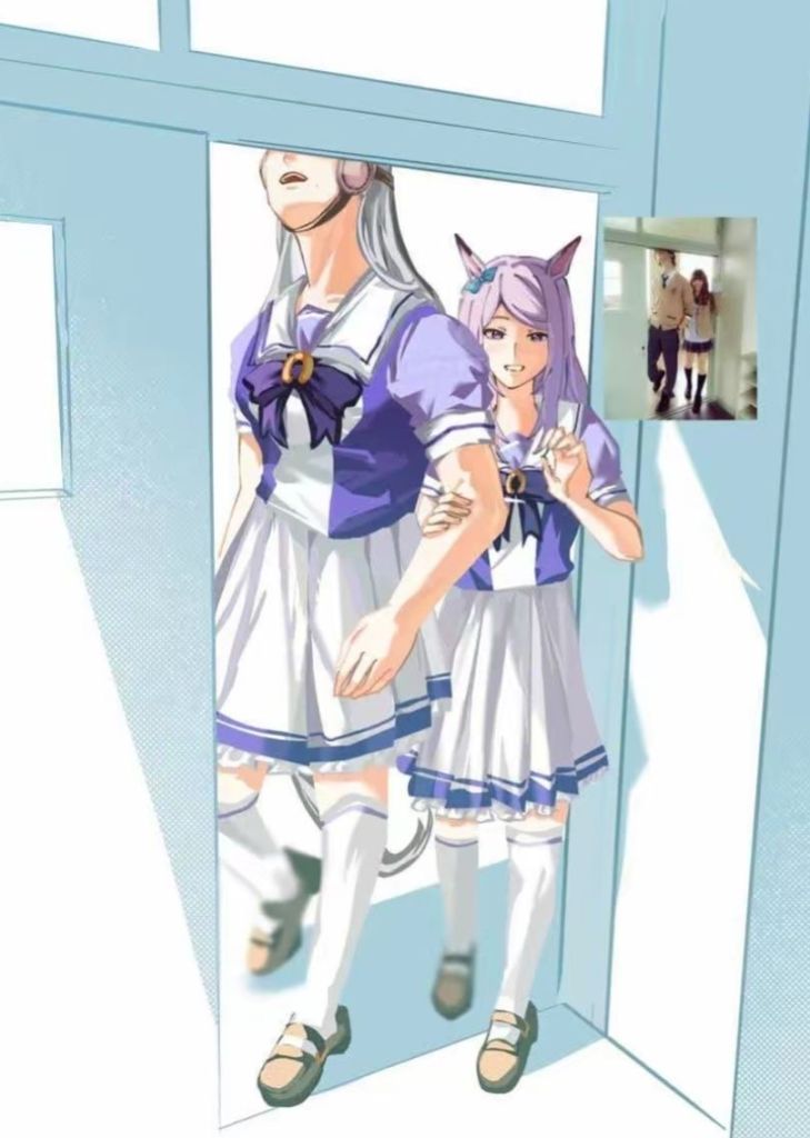 2 tall